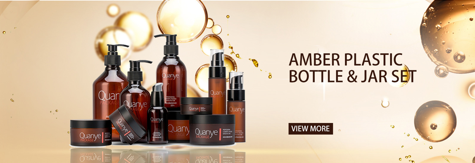 качество янтарные косметические бутылки завод